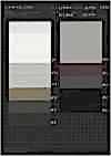LT4600 Rayon Cotton Kersey Lining