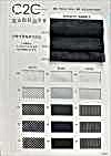 EC220 C2C Recycled Mesh
