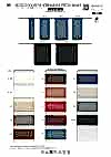 SIC-EB010R Recycled Polyester Herringbone Stretch Binder