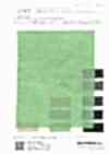 35477 Dyed Cotton/ Ramie Lawn Chambray Catch Wash Finish