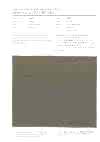 2903 20/10 Twill Luftus + Liquid Ammonia Mercerization Annealing