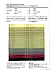 5288 C32s (64/2 Silospan) Washer-processed Windowpane
