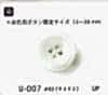 U007 [Buffalo-style] 4-hole Button With Border For Dyeing