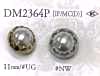 DM2364P Pearl-like Buttons
