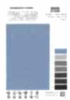 KS2105 ORINASU EASY WASHER