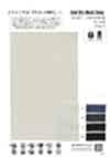 KS3017 Cool Dry Mesh