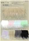 WW-115 Craft Fur [Long Shaggy]