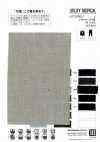 ZY10001 Wool-like Stretch Tropical