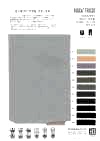 WD3299 ROICA®️ Tricot
