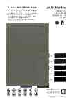 WD6312 Silky Touch Nylon Tricot