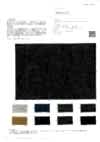 OMA1473 Organic Cotton And Yak Wool Flannel