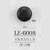 LE6008 Casein Resin Tunnel Shank Button
