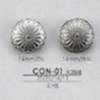 CON01 High Metal/brass Circular Ring Half-ring Shank Button
