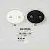KNR7100 Mirable (Silicone) Pig Nose Cord Stopper