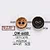 OW6600 Brass/wood, Plywood, Two-hole Button