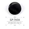 LP7058 Casein Resin Tunnel Shank Button