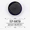 LP6879 Casein Resin Tunnel Shank Button