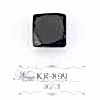 KR899 Acrylic Resin Tunnel Shank Button