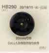 HB290 Real Buffalo Horn/brass (S) Circular Ring Half-ring Shank Button