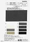 SB5253 Cotton/HEMP Weather Cloth Vintage Finish
