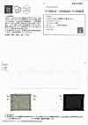 OA322041 Heavyweight 8-count Twill Semi-wet Linen