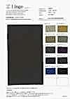 LIG6032 Ny/C SOLID GROSGRAIN WR