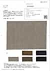 OD35301 Linen Wool Vintage-like Gabardine