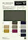 M1538RP MU-TECH-ECO Long-lasting Water-repellent Material TACTEEM