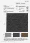 OWE35381 High-density Linen Washi Paper Dyed With Binchotan Charcoal
