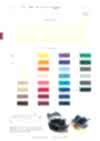 7150 Soft Stretch Grosgrain
