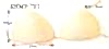 KNMP-797 Bust Pad With String