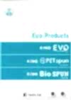 KING-EVO King Evo Sewing Thread (Made With Recycled Polyester)