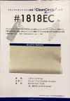 1818EC Recycled Polyester Lining, Somebijin Eco