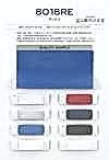 8018RE RENU® Mesh Lining