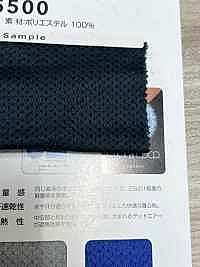 SW5500 Octa® Tricot Mesh[Textile / Fabric] Sanwa Fibers Sub Photo