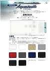 SW6060 Water-absorbing And Quick-drying W Raschel