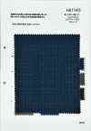 HK1145 Soft Sashiko Style Dobby