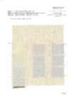 HK5747 Cotton Linen Ripstop