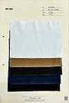 A-8139 No Pattern