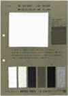 BL2416NT 16/- Hanging Jersey