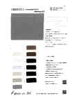 BS41011 N-ice Touch! Refreshing Jersey