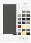 RR8822-3L Taslan Nylon Weatherproof Cloth