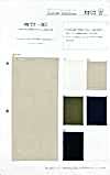RECO-012 Recycled NY Classic Taffeta
