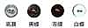 1002H 100 Type 2-hole Button