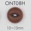 ONT08H Natural Material Corozo Nuts 2 Hole Buttons