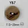 YB7 Natural Wood 2-hole Button