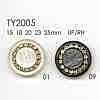 TY2005 Polyester Resin Buttons