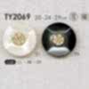 TY2069 Polyester Resin/cast/rhinestone Buttons