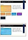 GINGA-048 0.6mm Aurora Sheet