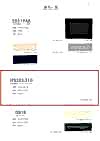 JPS323-210 36G Opaque Lining/ Fully Dull Tricot Pants